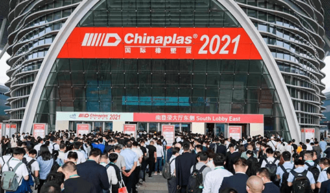 A Chinaplas 2021 folyamatban van. A Dahua csapata a 3E15-ös standon vár!